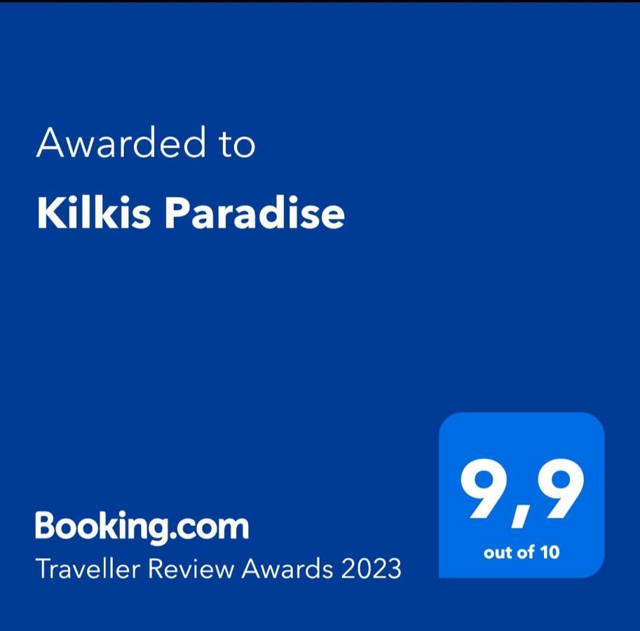 Kilkis Paradise Kilkís Exterior foto